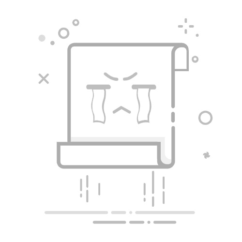 游戏时间怎么清空数据